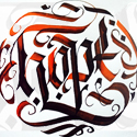 Post Thumbnail of 27 Remarkable Calligraphy, Lettering and Typography Designs