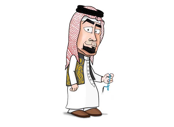 Arab Mascot