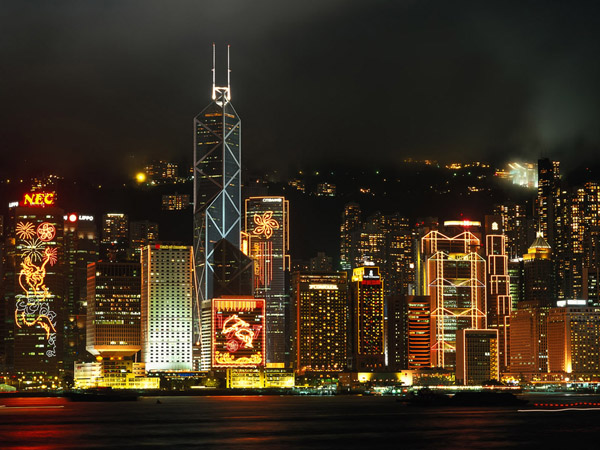 Hong Kong at night (China)