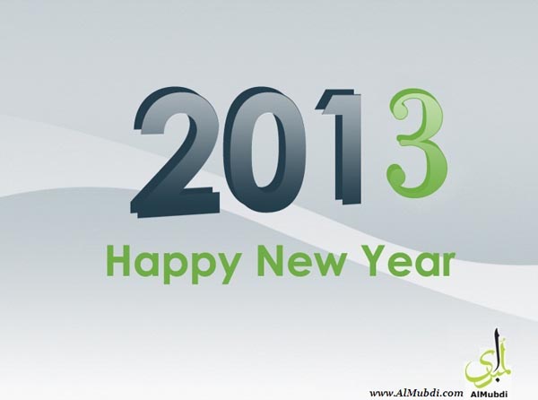 New Year 2013 Wallpapers 9