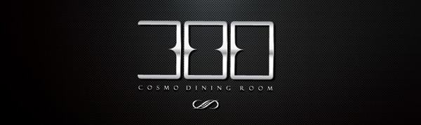 300 Cosmo Dining Room