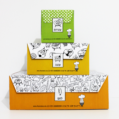Bakery Products Packaging Design