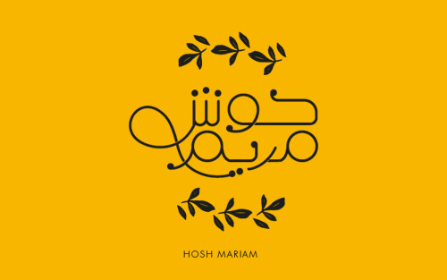 Housh Mariam #logo #design