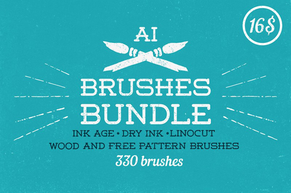 Brushes Bundle