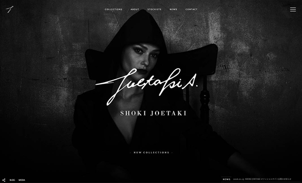 Trendy Web Design Examples for Inspiration-10