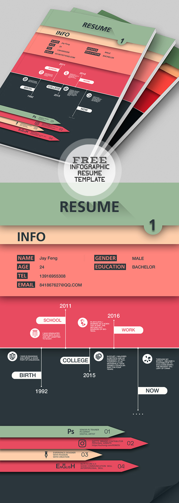 Infographic Style Free Resume Template