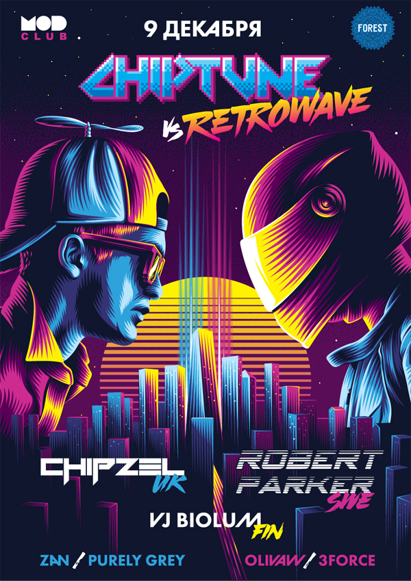 Chiptune vs. Retrowave Poster