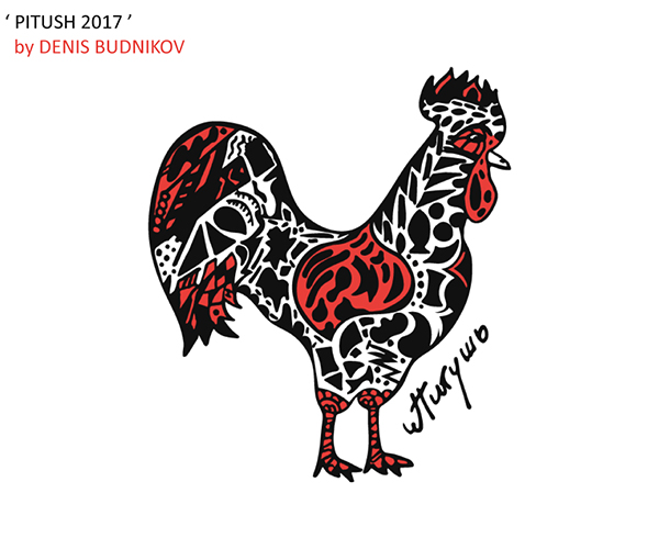 50 Creative Rooster Logo Designs for Inspiration - 11