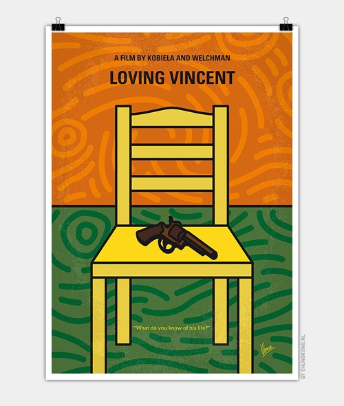Loving Vincent Minimal Movie Posters - 6
