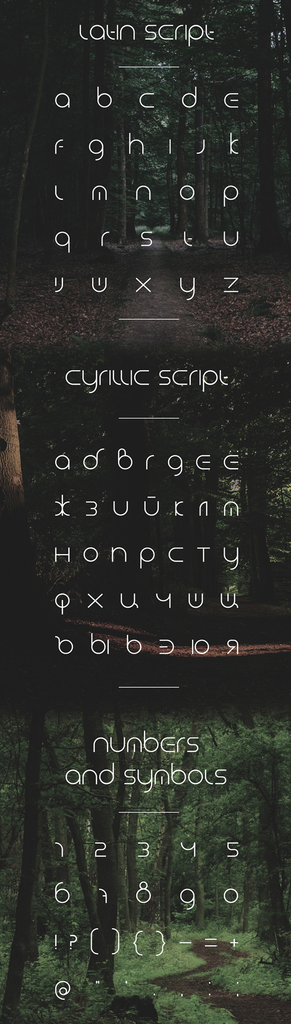 ForestSmooth Font Letters