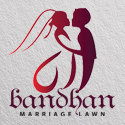 Post thumbnail of Freebie: Luxury Wedding Logo Template (PSD)