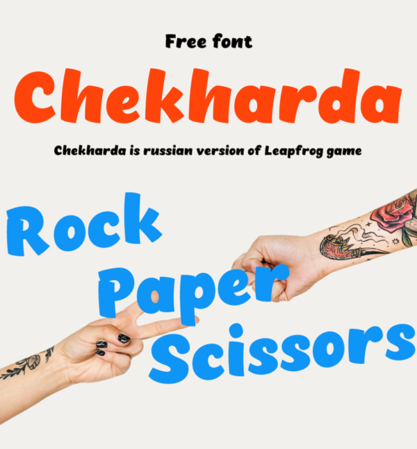 Chekharda Free Font