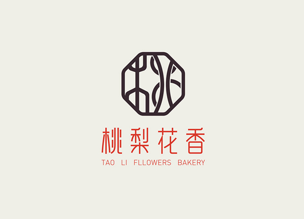 Tao Li Fllowers Bakery Visual Identity by Young Xu
