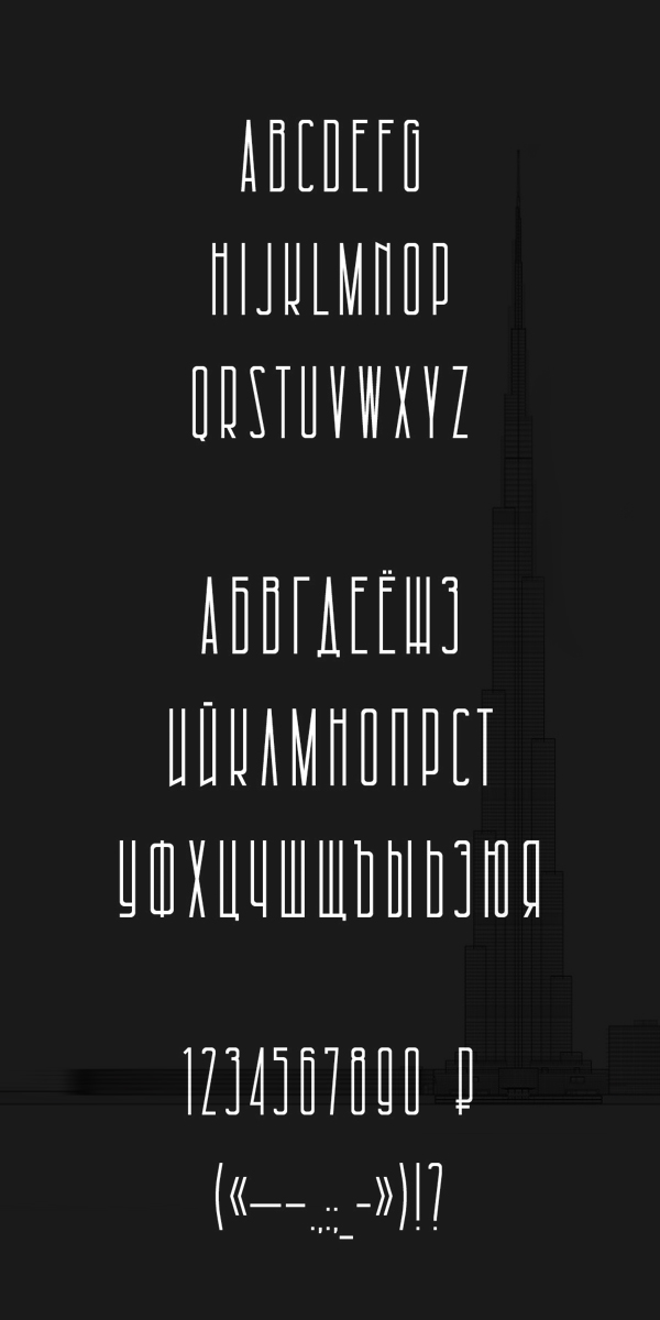 Architectural Free Font Letters