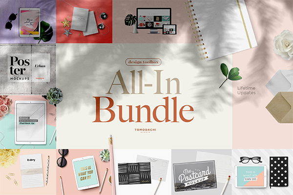 All-In One Shop Bundle