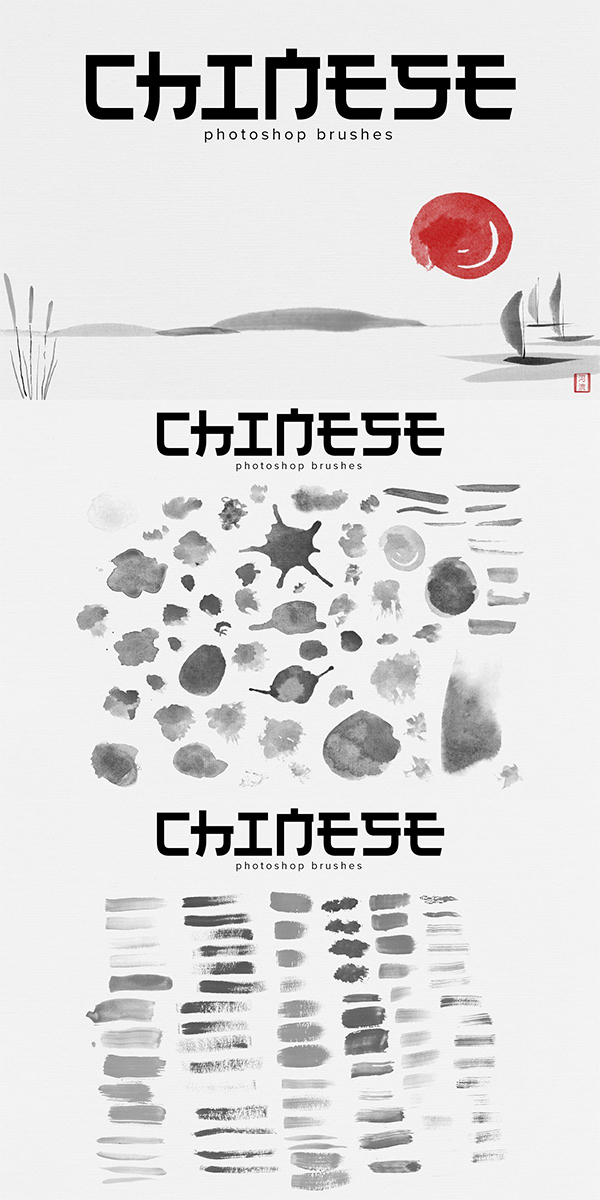Chinese PS Brushes Pack