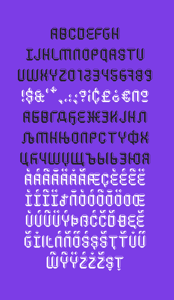 Supremacy Free Font Letters