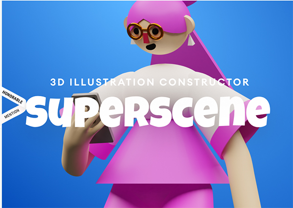 Superscene - Illustation in Website Design