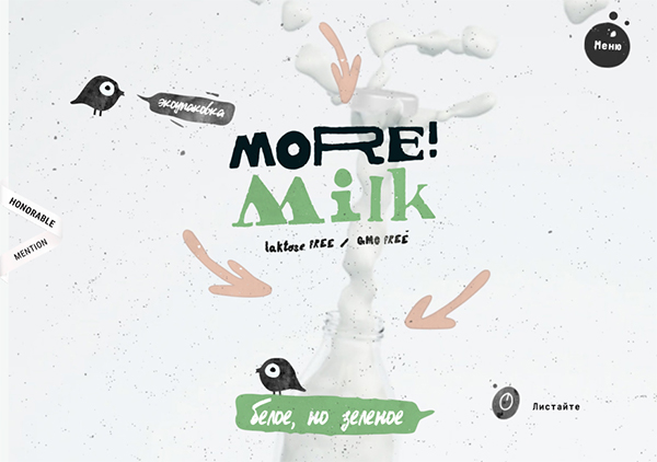 MoreMilk - Website Design - 21