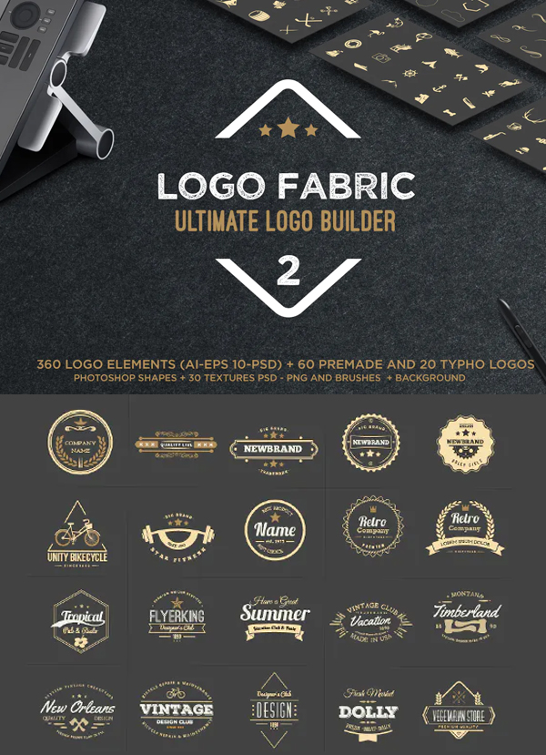 Logo Fabric Ultimate Logo Builder