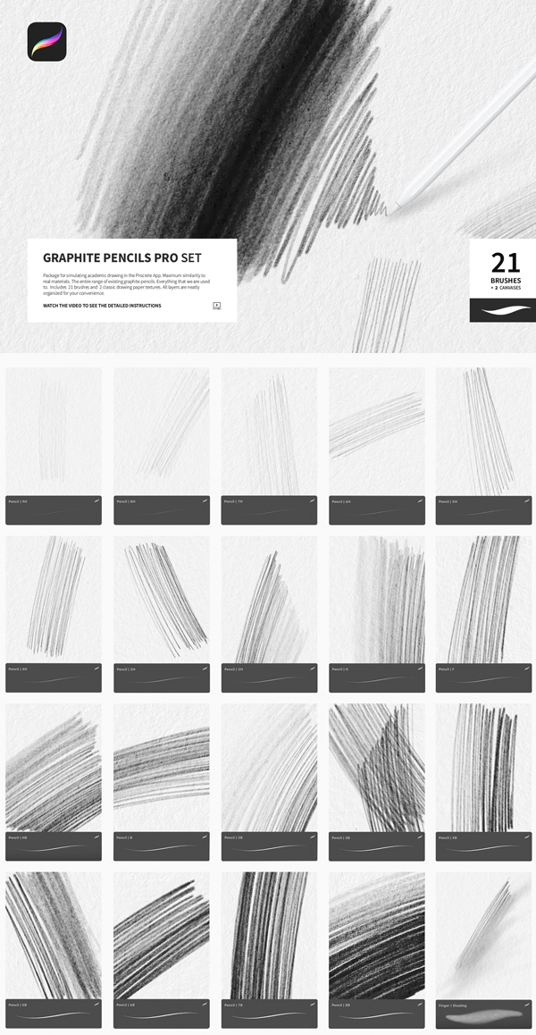 Graphite Pencils for Procreate