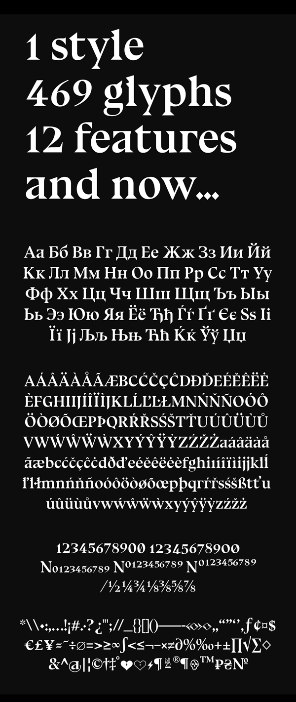 Bluu Next Cyrillic Font