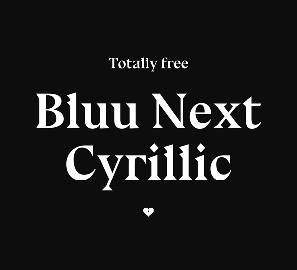 Bluu Next Cyrillic Free Font