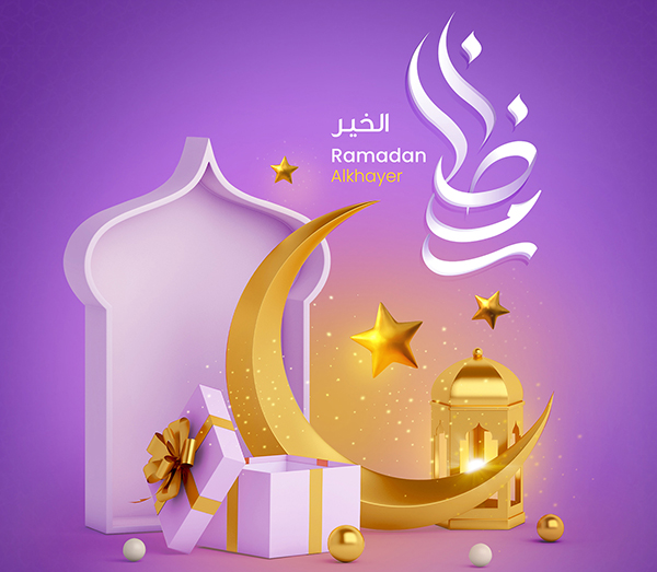 Ramadan Kareem 2022 Typography & Wallpapers 1