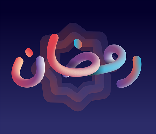 Ramadan Kareem 2022 Typography & Wallpapers 10