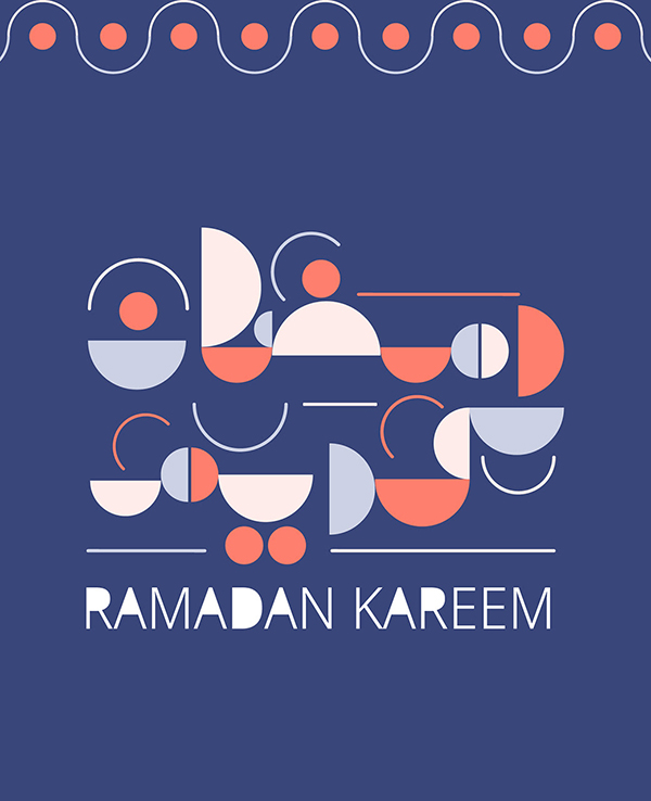 Ramadan Kareem 2022 Typography & Wallpapers 13