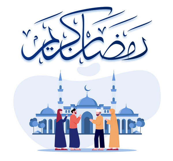 Ramadan Kareem 2022 Typography & Wallpapers