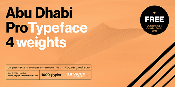 Abu Dhabi Free Font