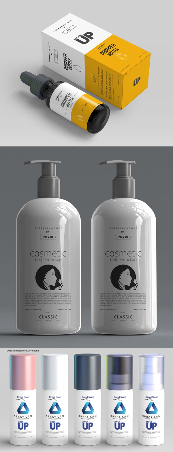 Cosmetic Product Mockup Bundle