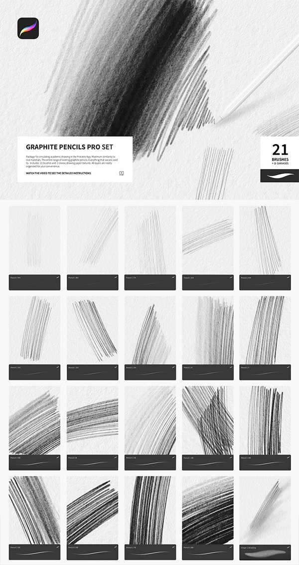 Graphite Pencils for Procreate