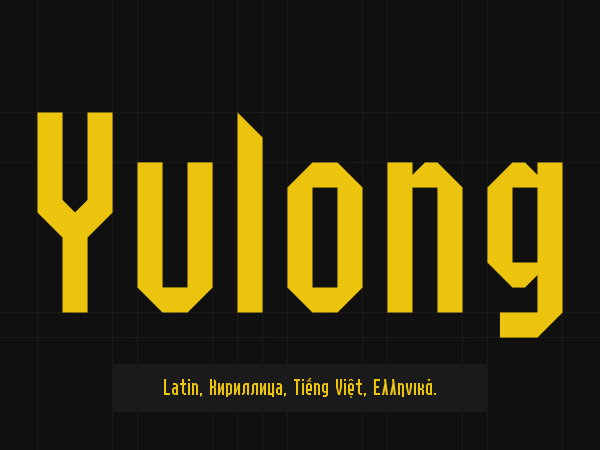 Yulong Font