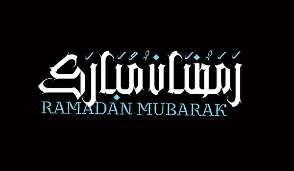 100+ Beautiful Ramadan Lettering & Ramazan Kareem Typography Designs - 57