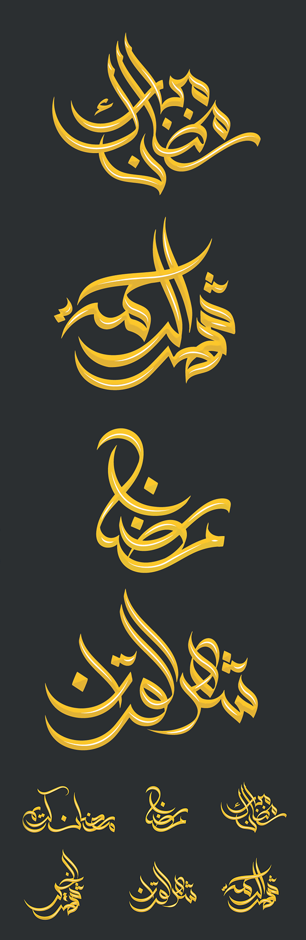 100+ Beautiful Ramadan Lettering & Ramazan Kareem Typography Designs - 66