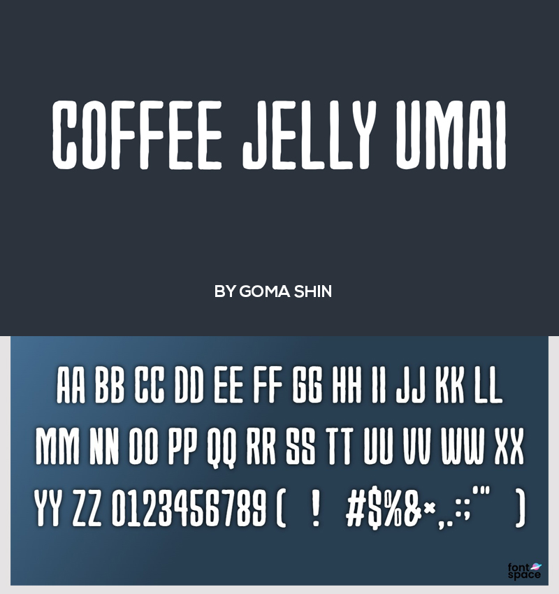 Coffee Jelly Umai Rounded Font