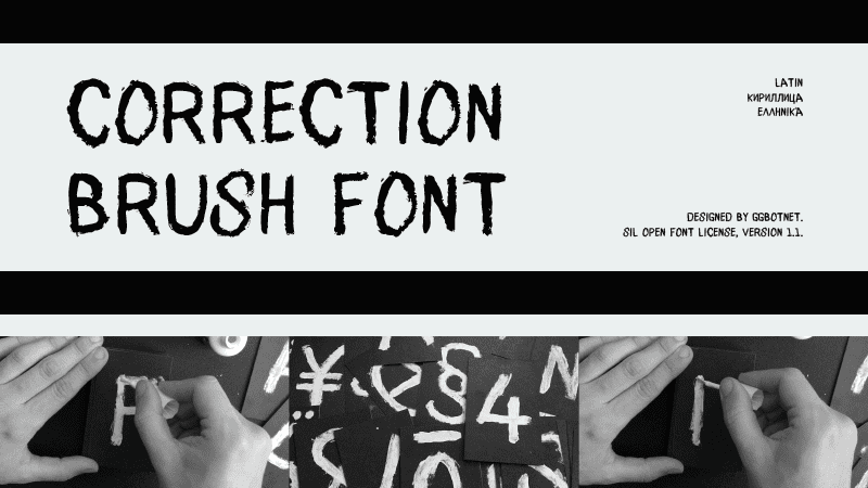 Correction Brush Free Font