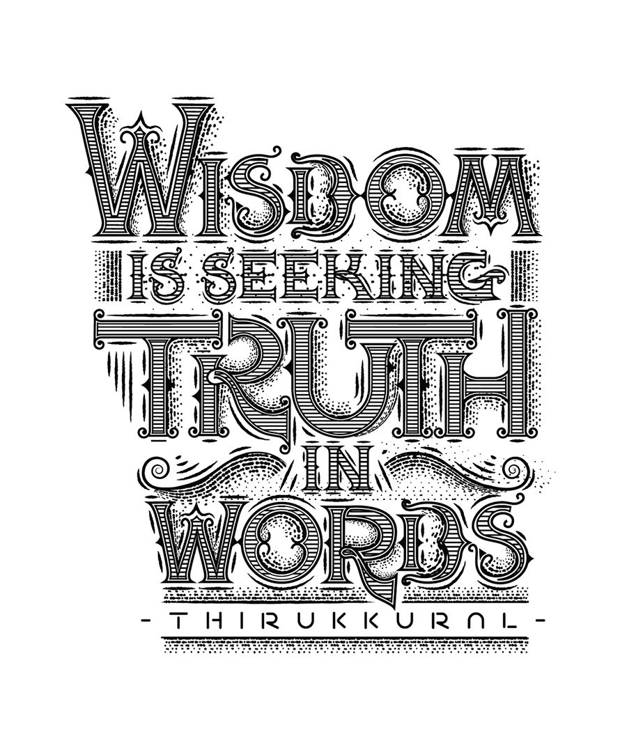 Wisdom is seeking truth in words