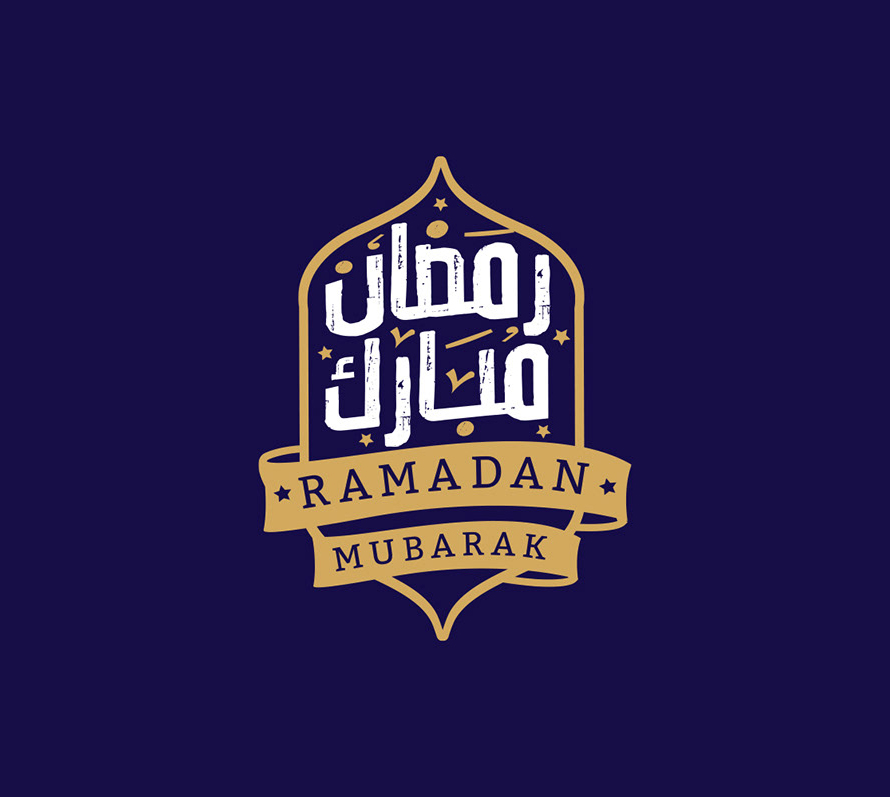 Beautiful Ramadan Kareem Typography - 16