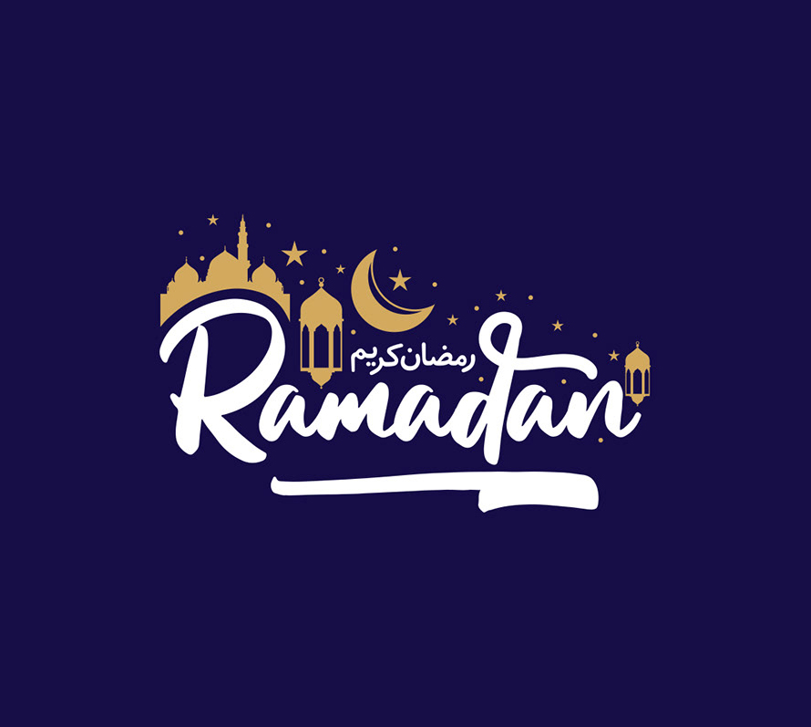 Beautiful Ramadan Kareem Typography - 2