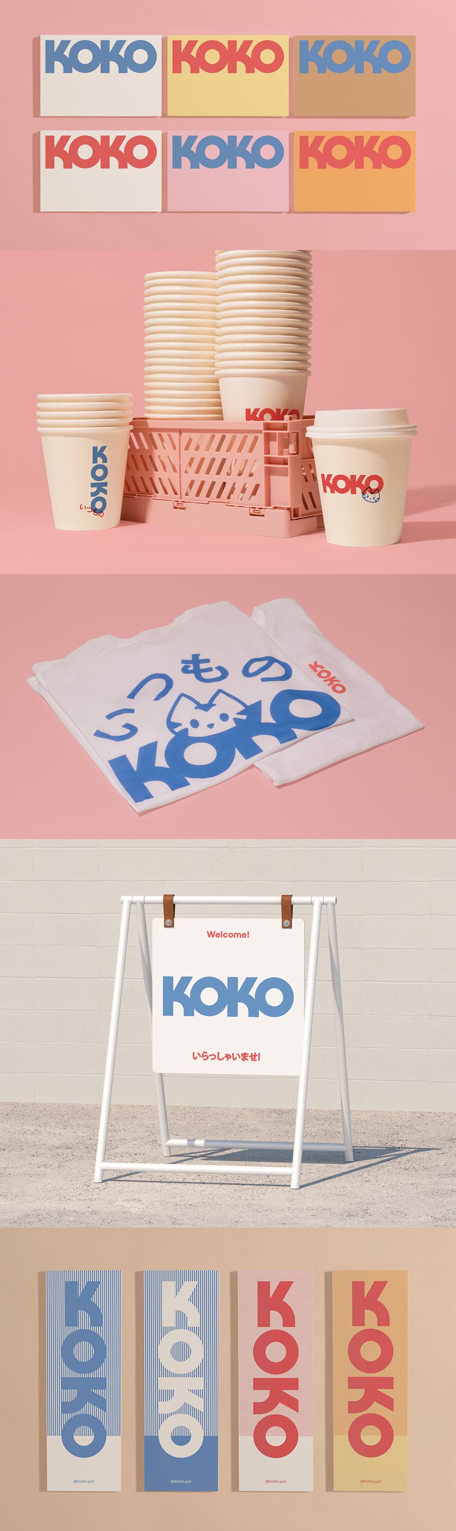 Koko Visual Identity